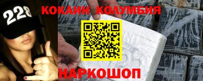 мет Балаково