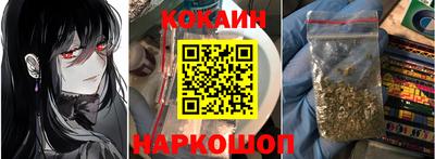 мет Балаково