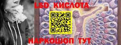mix Керчь