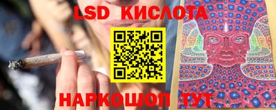мет Балаково