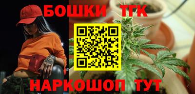 мет Балаково