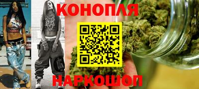мет Балаково