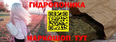 ALPHA-PVP Балахна
