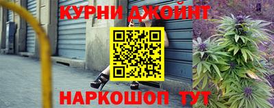 ALPHA-PVP Балахна