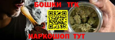 мет Балаково