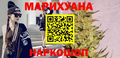 мет Балаково