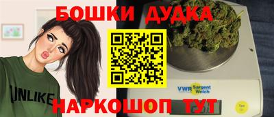 ALPHA-PVP Балахна