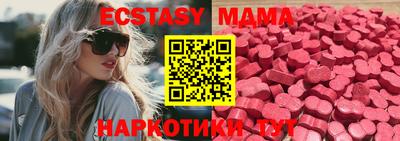мет Балаково