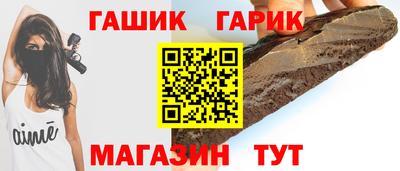 ALPHA-PVP Балахна